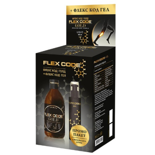 Herbamedica Flex Code Gold Сироп при ставни и артритни заболявания 500 мл + Flex Code Gel Терапевтичен гел за стави и мускули 110 мл Комплект