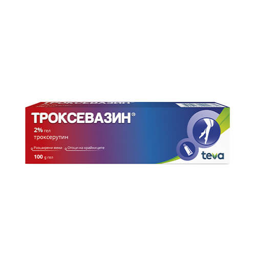 Троксевазин Гел при разширени вени, отоци на крайниците и хронична венозна недостатъчност 2% 100 гр Teva