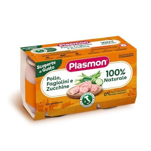 Plasmon Пюре пилешко, зелен фасул и тиквички 6М+ 120 гр х 2 бр
