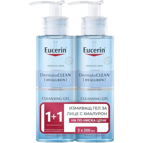 Eucerin DermatoClean Hyaluron Почистващ гел за лице 200 мл х 2 бр Комплект