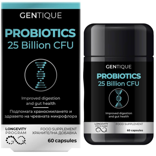 Gentique Пробиотик х 60 капсули