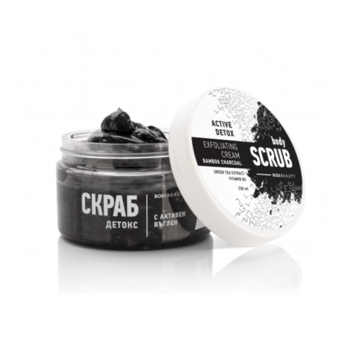 Bodi Beauty Body Scrub Скраб за тяло детокс с активен въглен 330 мл