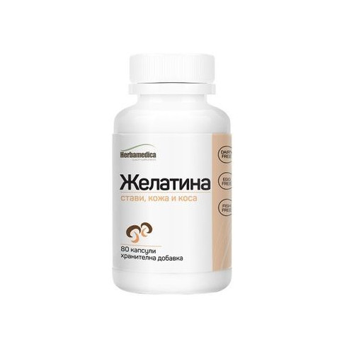 Herbamedica Желатина за стави, кожа и коса 330 мг х 80 капсули