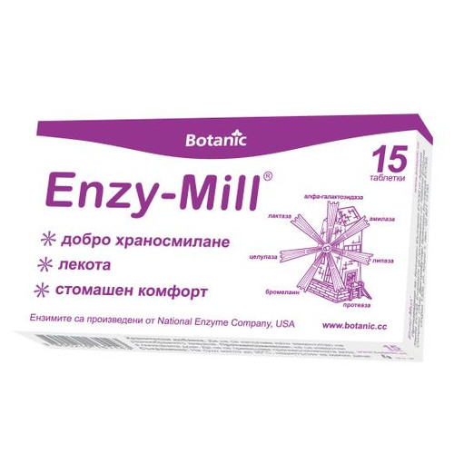 Botanic Enzy-Mill За добро храносмилане х15 таблетки