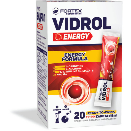 Fortex Видрол Енерджи 15 мл х 20 сашета 
