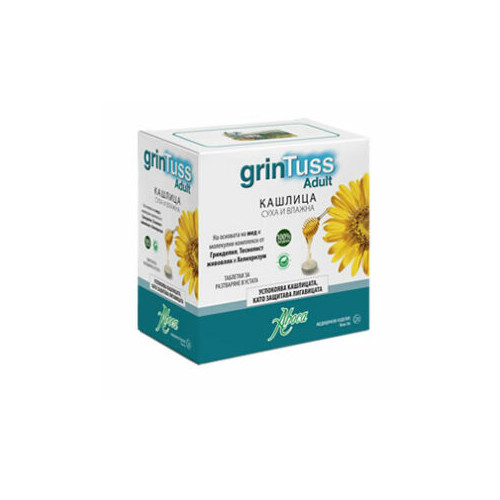 Aboca Grintuss Adult При суха и влажна кашлица за възрастни 20 таблетки