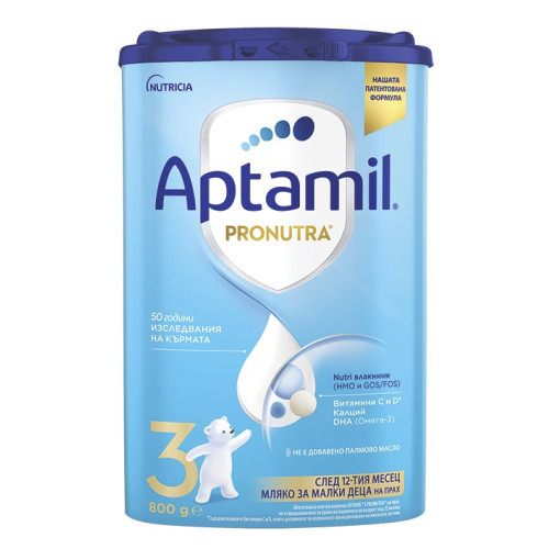 Aptamil Pronutra 3 за малки деца 12 м+ 800 г