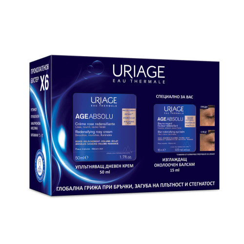 Uriage Age Absolu Концентриран дневен крем 50 мл + Uriage Age Absolu Изглаждащ и уплътняващ околоочен балсам 15 мл Комплект