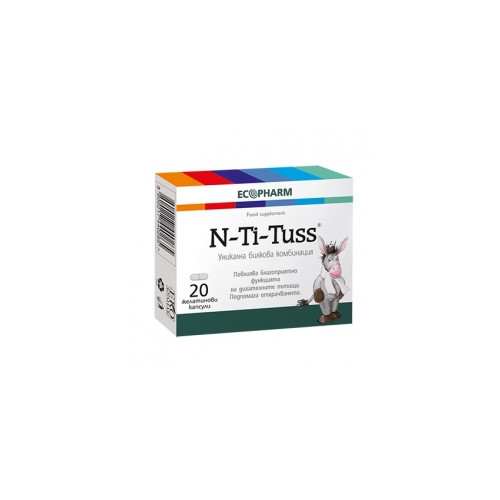 N-Ti-Tuss Билкови капсули при кашлица х20 капсули Ecopharm