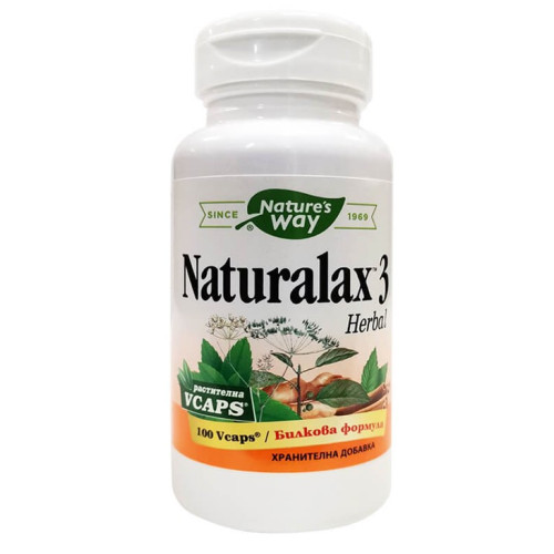 Nature's Way Naturalax 3 Билкова формула при запек х100 V капсули