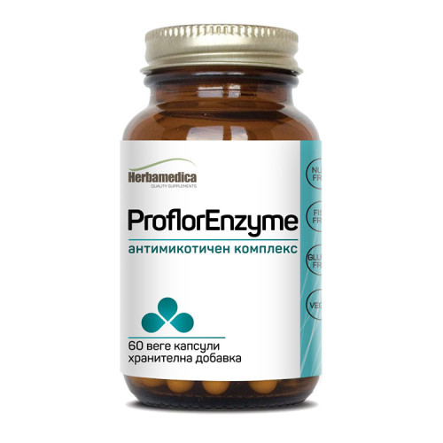 Herbamedica ProflorEnzyme ПрофлорЕнзим 500 мг х 60 капсули