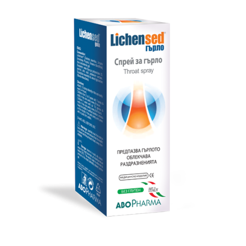 AboPharma Lichensed Спрей за гърло 30 мл