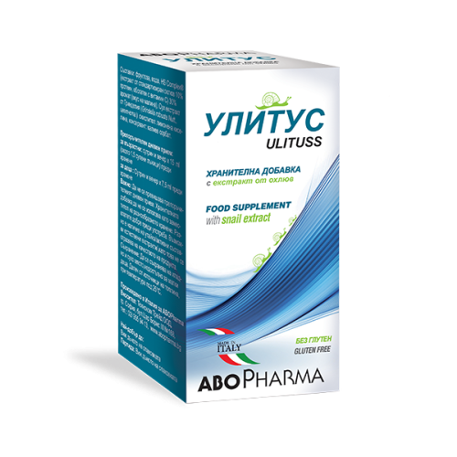 AboPharma Улитус сироп за горните дихателни пътища 100 мл