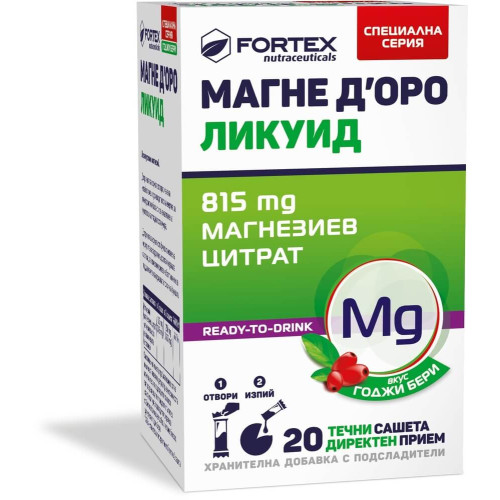 Fortex Магне Д’оро Ликуид Годжи бери 815 мг х 20 сашета
