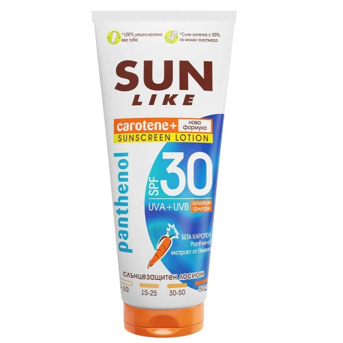 Sun Like Carotene Слънцезащитен еко лосион за тяло с висока защита SPF30 150 мл