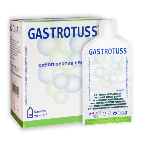 Gastrotuss Сироп против рефлукс 20 мл х20 сашета DMG Italia
