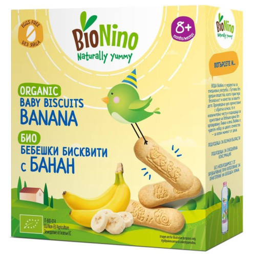 BioNino Био бебешки бисквити с банан 8М+ 100 г