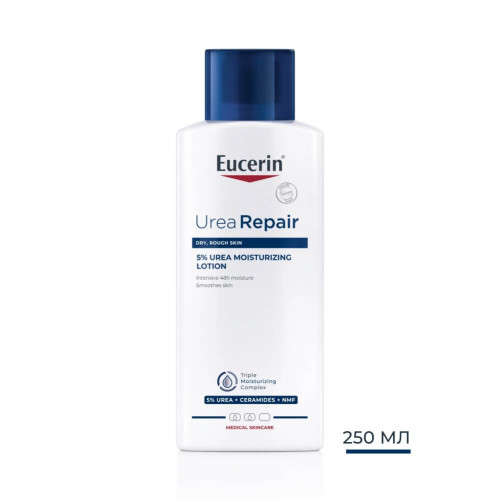 Eucerin Urea Repair Хидратиращ лосион за тяло с 5% урея 250 мл