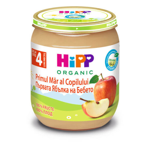 Hipp Био пюре ябълки 4М+ 125 г