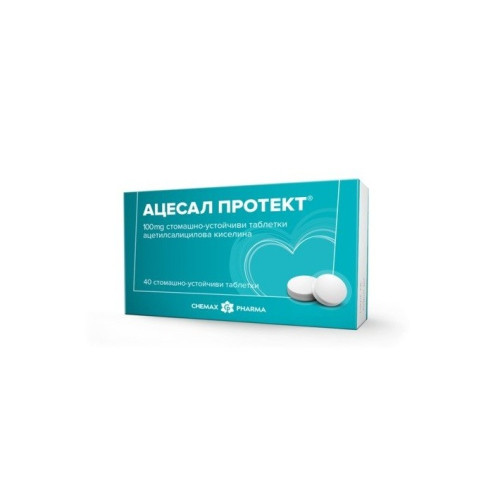 Ацесал протект 100 мг х 40 таблетки Chemax Pharma