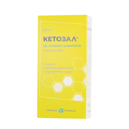 Кетозал шампоан 60 мл Chemax Pharma