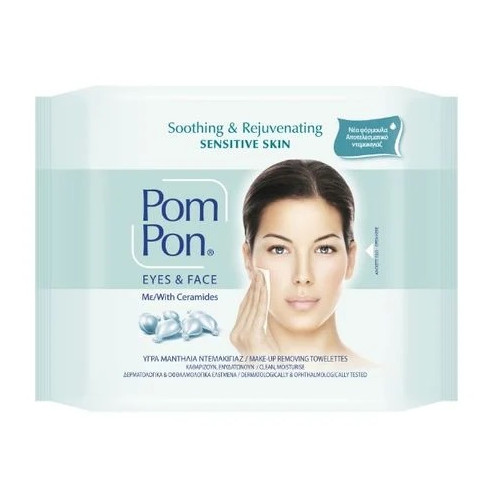 Pom Pon Eyes & Face Почистващи мокри кърпи за грим за чувствителна кожа х20 бр