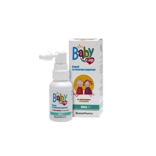 BabyCap Спрей за отстраняване на млечни корички с витамин E 30 мл
