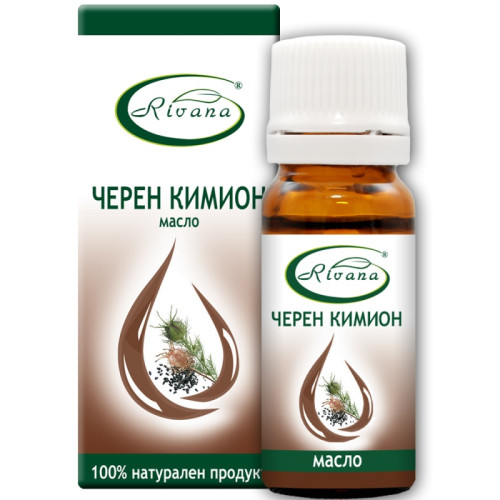 Rivana Масло от Черен Кимион 10 мл 
