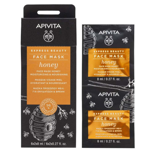 Apivita Express Beauty Хидратираща и подхранваща маска за лице с мед 2x8 мл