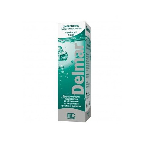 Delmar Hypertonic Sea Water Назален спрей за нос 50 мл Medochemie