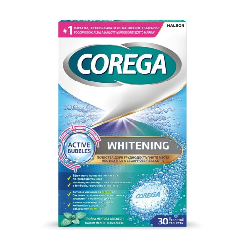 Corega Whitening Избелващи таблетки за почистване на протези x30 бр