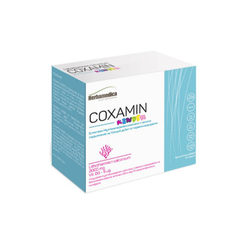 Herbamedica Coxamin Kinder Коксамин детски при болки в ставите х 20 сашета