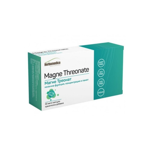 Herbamedica Magne Threonate Магне Треонат 500 мг 30 капсули