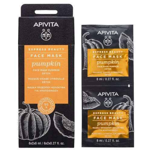Apivita Express Beauty Детоксикираща маска с ензими от тиква 2x8 мл