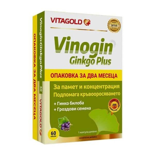 Vitagold Vinogin Ginkgo Plus За памет и концентрация х 60 капсули 