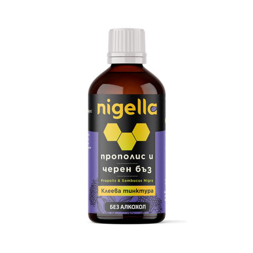 Клеева тинктура с прополис и черен бъз без алкохол Nigella Lidia Pharma 100 мл