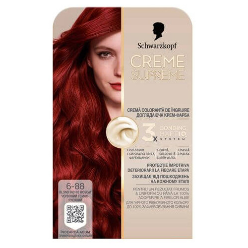 Schwarzkopf Creme Supreme Боя за коса 6-88 Червено тъмно русо 182 мл