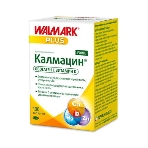 Walmark Калмацин Форте за коса, кожа, нокти и кости х 100 таблетки