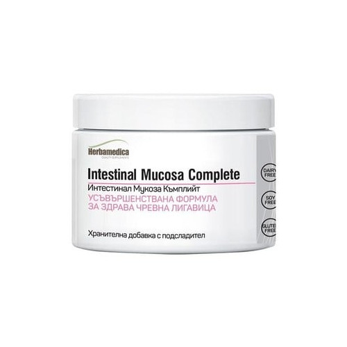 Intestinal Mucosa Complete за здрава чревна лигавица 90 гр 