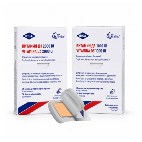 Витамин D3 1000 IU х 30 диспергиращи филм ленти + Витамин D3 2000 IU х 30 диспергиращи филм ленти IBSA Комплект
