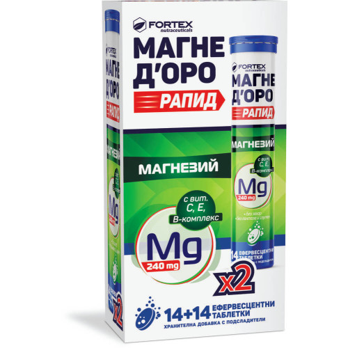 Fortex Магне Д’оро Рапид 2 флакона х 14 ефервесцентни таблетки