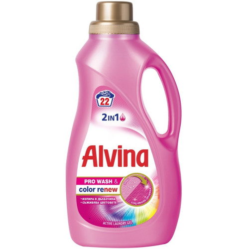 Alvina Color 2 in 1 Перилен препарат с омекотител за цветни и бели тъкани 1100 мл