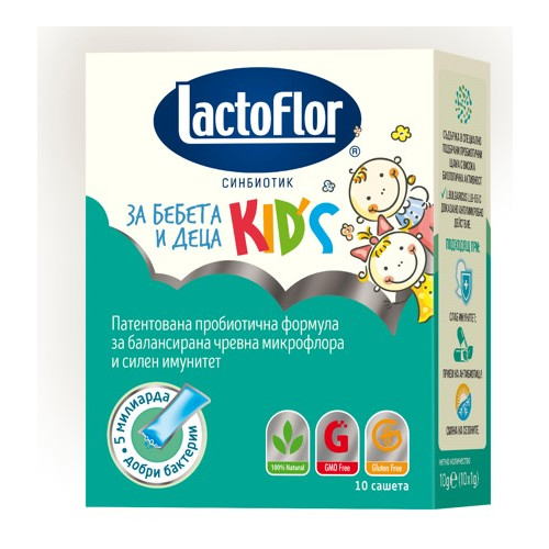 Lactoflor Kids Пробиотик за бебета и деца за здрава стомашно-чревна флора и висок имунитет х 10 сашета