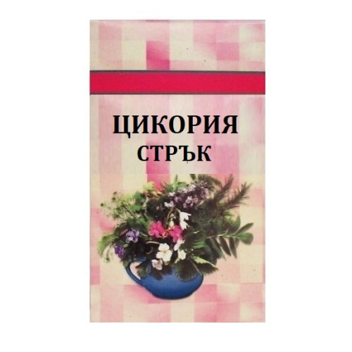 Шаркови Цикория стрък 50 гр