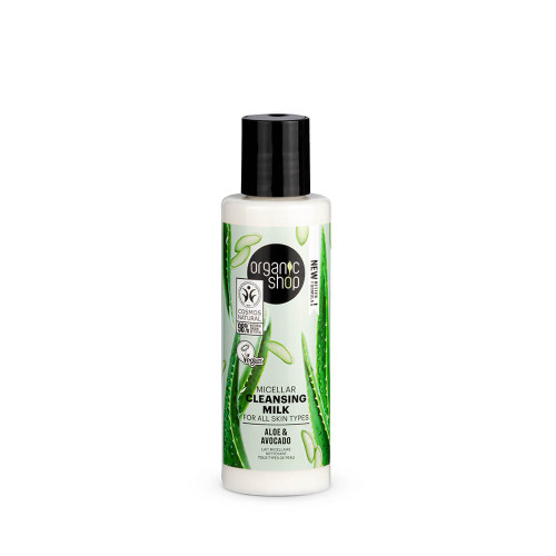 Organic Shop Micellar cleansing milk for all skin types Avocado & Aloe Мицеларно мляко за лице Авокадо и алое 150 мл