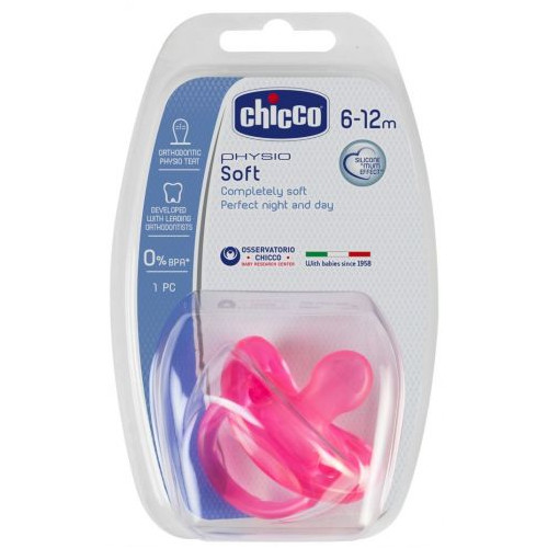 Chicco залъгалка физио софт силикон 6-12M момиче х1 бр