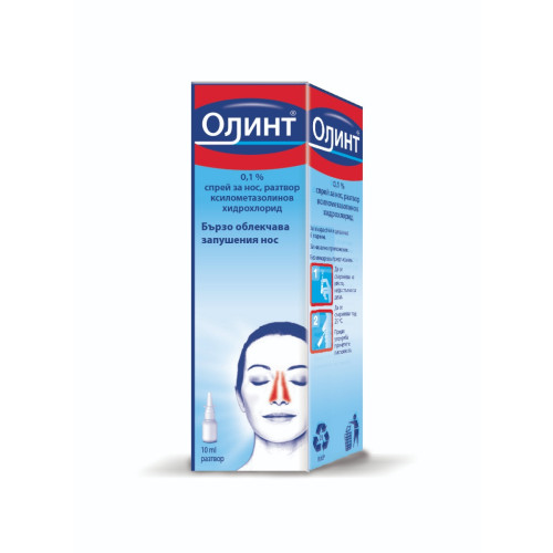 Олинт Спрей за нос 0.1% х 10 мл