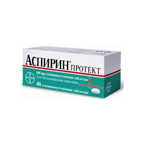 Аспирин Протект за здраво сърце 100 мг х40 стомашно-устойчиви таблетки Bayer