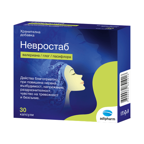 Невростаб при тревожност и безсъние х 30 капсули Adipharm 