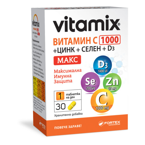 Fortex Vitamix Витамин C + Цинк + Селен + D3 Макс x30 таблетки